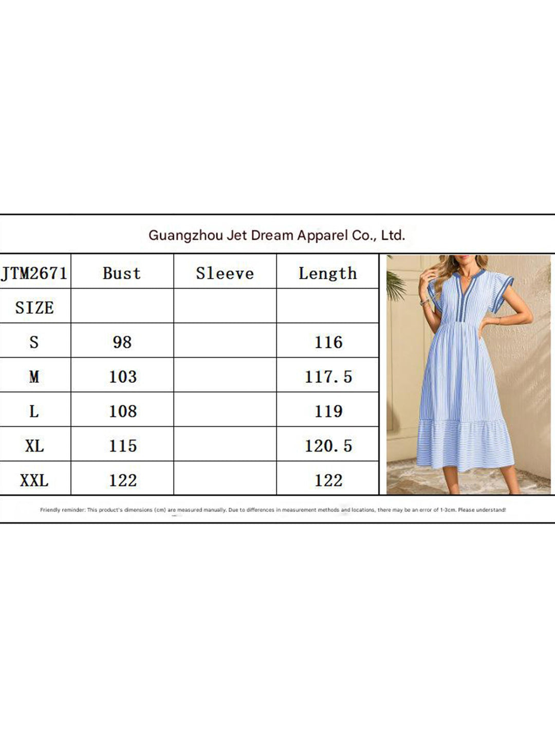 Colorblock Stripe Flutter Sleeve Dress – White Dress