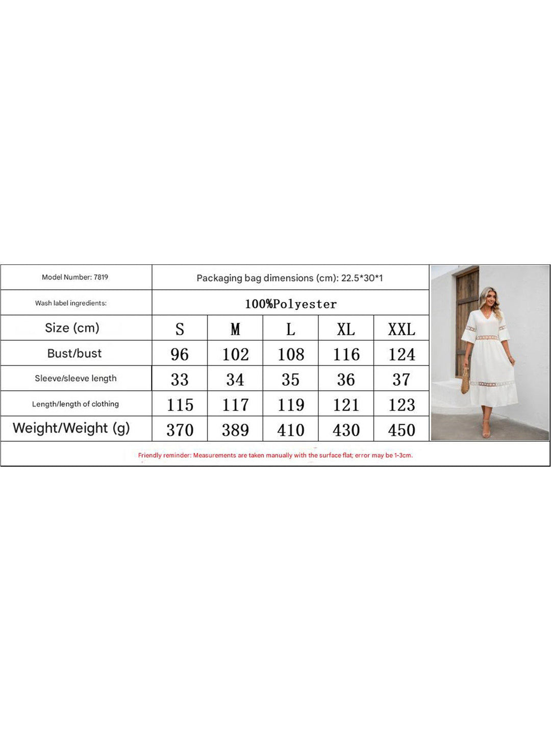 V Neck Hollow Short Sleeve Dress – White Dress