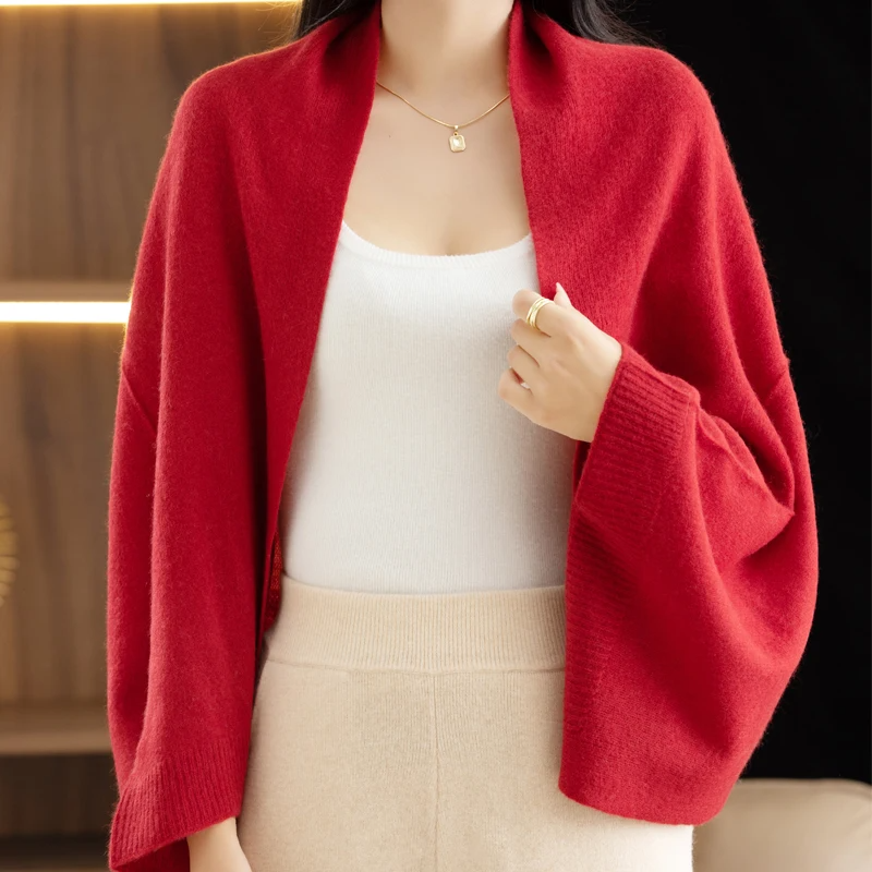Alice | Knit Cardigan for Women